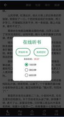 皇宫永利app